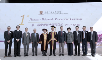 El presidente de Kexing Biopharm, Deng Xueqin, recibió la primera beca honoraria de la Universidad China de Hong...