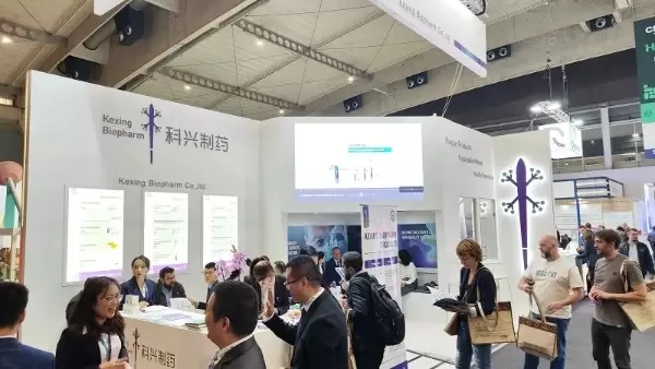 Escena del stand de Kexing Biopharm Kexing Biopharm booth scene