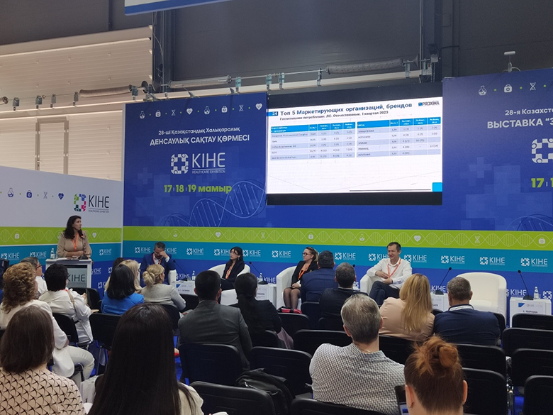 Biofarmacia Kexing Kexing Biopharm