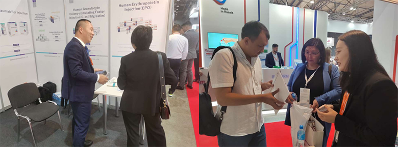 Biofarmacia Kexing Kexing Biopharm