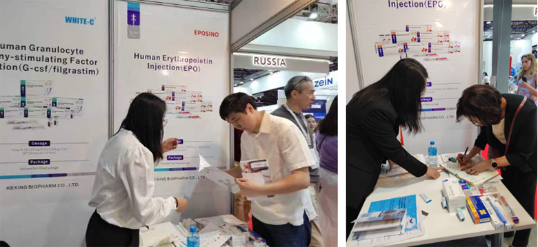 Biofarmacia Kexing Kexing Biopharm